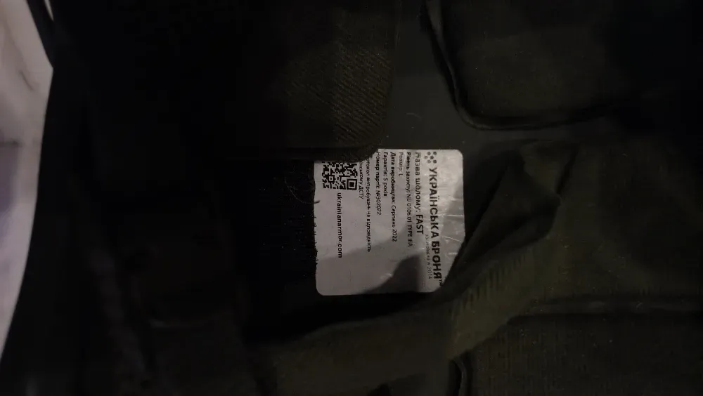 Тактичний шолом Fast type lllA Харків - фото 7