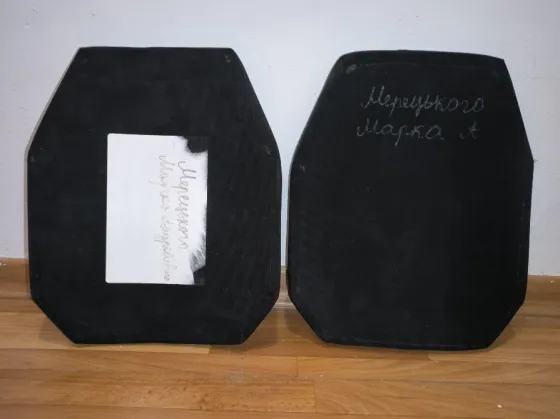 Продам бронеплити Одеса