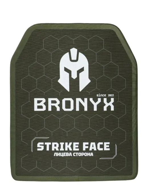 Бронепластини 6 класу Харків - фото 2