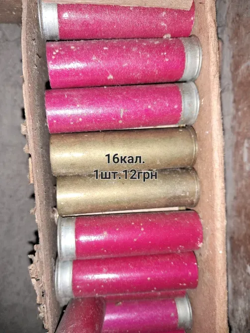 Продам мисливське спорядження Київ - фото 2