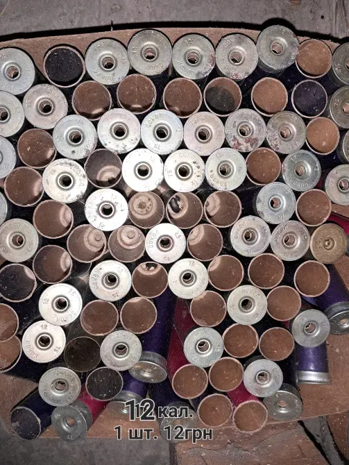 Продам мисливське спорядження Київ - фото 4