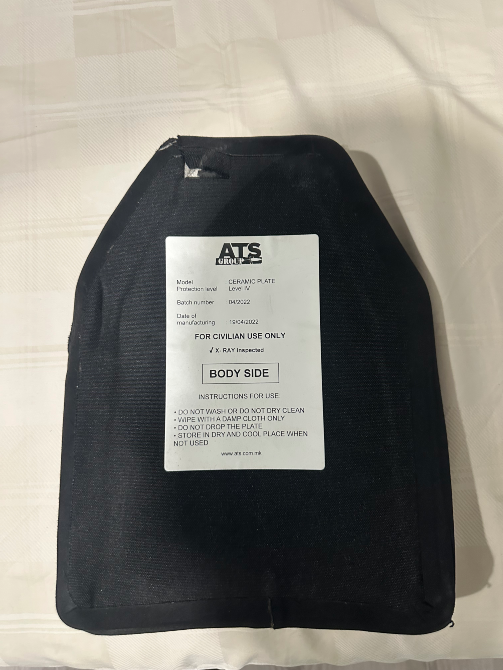 Плита 4 клас strike face передня Київ - фото 1