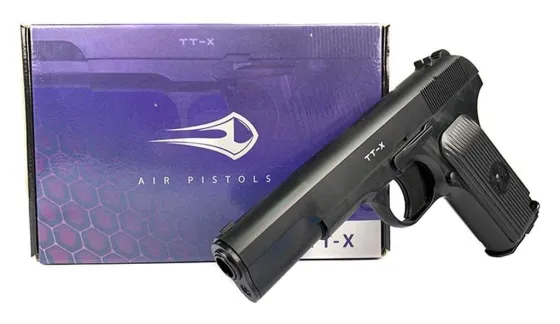 Пневматичний пістолет Borner TT-X (8.3012) Одеса