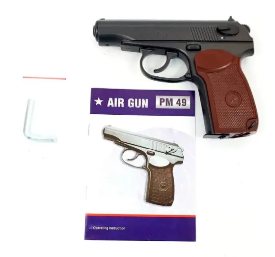 Пневматичний пістолет Borner PM49 (Макаров) Одеса