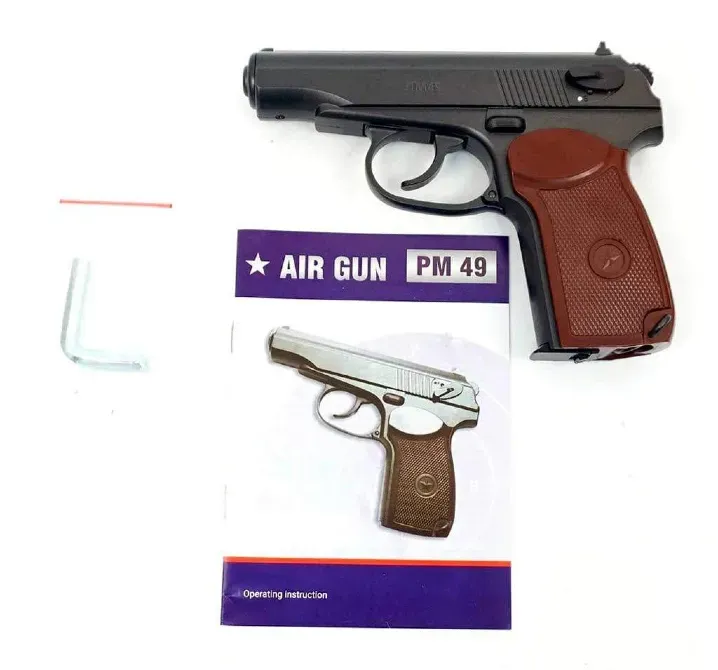 Пневматичний пістолет Borner PM49 (Макаров) Одеса - фото 4