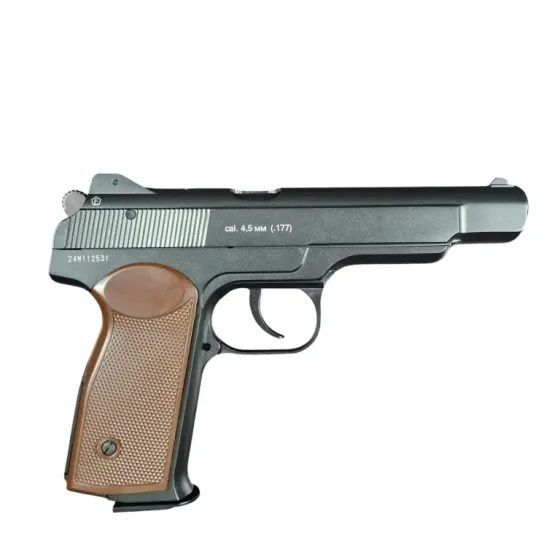 Пневматический пистолет Borner APS Blowback Одеса