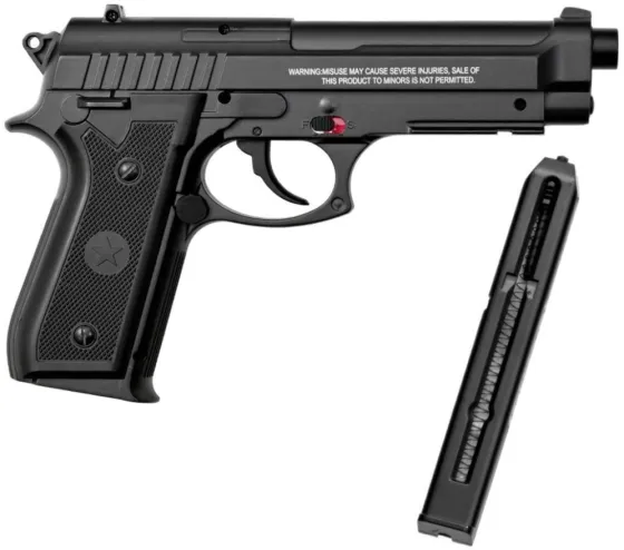 Пневматический пистолет Borner 92 Одеса