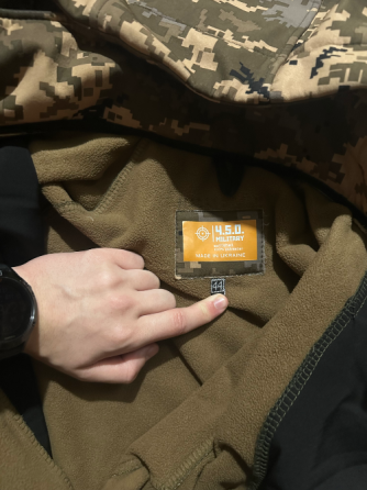 Софтшел піксель Київ