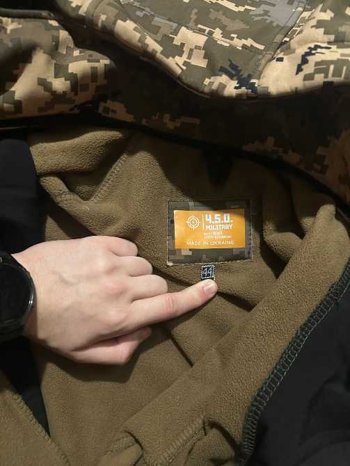 Софтшел піксель Київ - фото 3