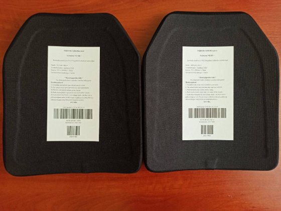 Легкі керамічні бронеплити. Київ