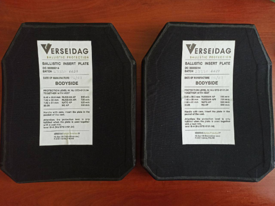 Фінські керамічні бронеплити Verseidag Київ