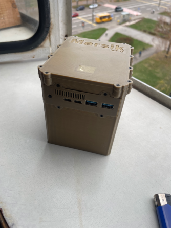 Павербанк 100watt Бровари