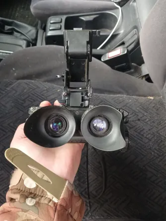 Продам пнб Київ