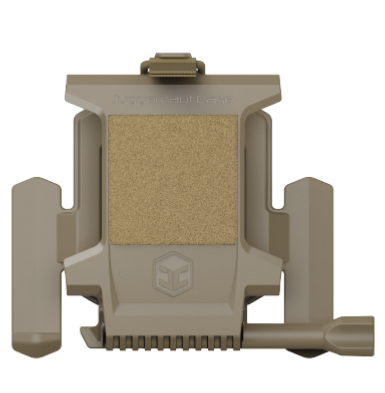 Чехол, коліматор, балістичний захист, кріплення на пнб Вінниця