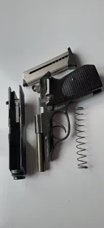 Шмайсер АЕ 790 G Бар