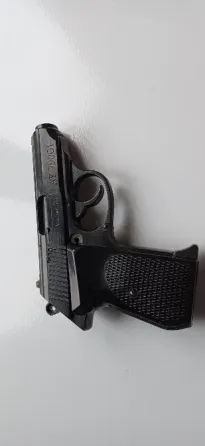 Шмайсер АЕ 790 G Бар