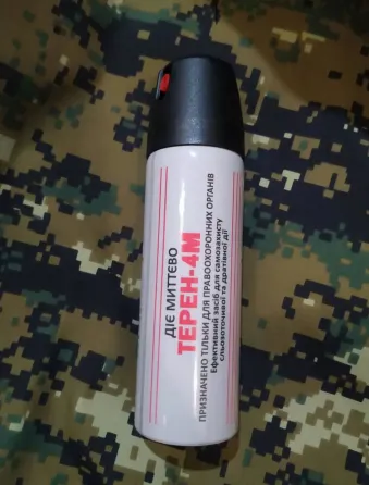 Терен-4M Львів