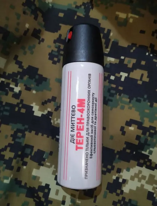 Терен-4M Львів - фото 2