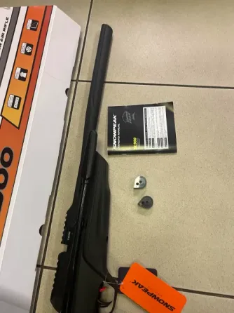 Пневматична гвинтівка SnowPeak SL900 Львів