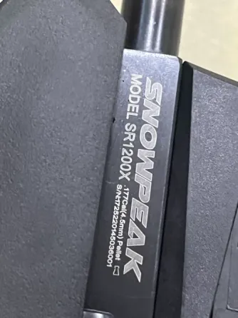 Пневматична багатозарядна гвинтівка Snow Peak SR1200X Multishot 4.5мм Львів