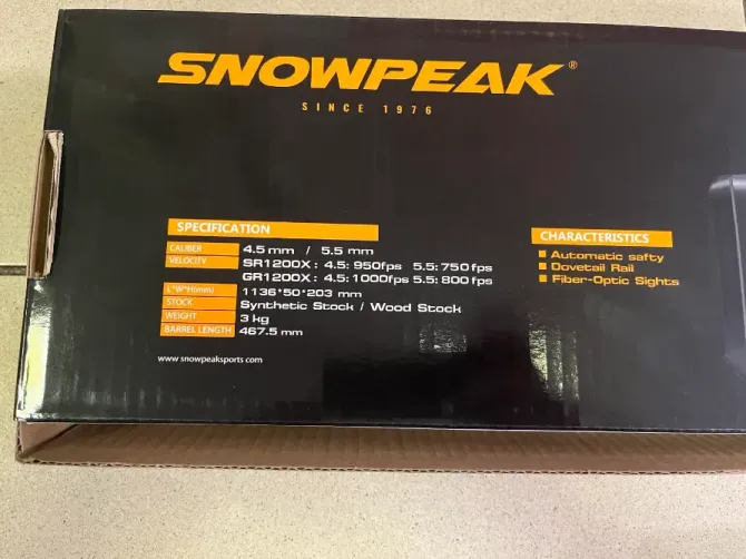 Пневматична багатозарядна гвинтівка Snow Peak SR1200X Multishot