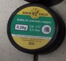 Пневматична гвинтівка Core В2-4Р + бонус Львів - фото 7