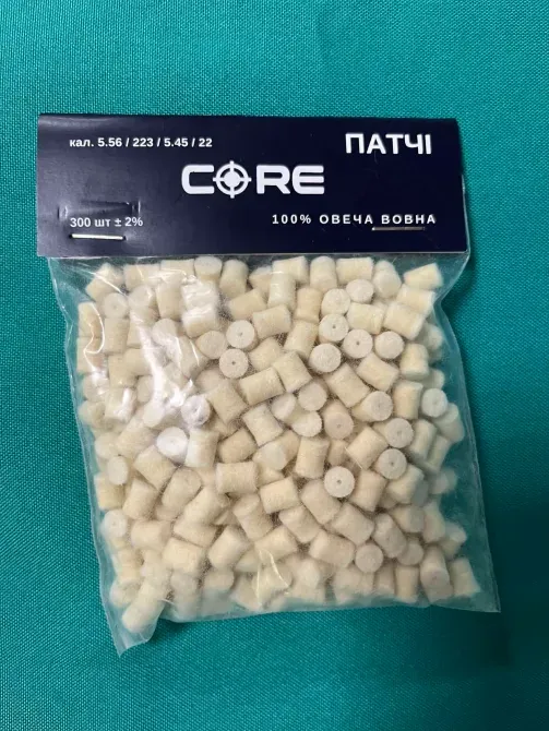 Патчі циліндричні повстяні 223/5.56/5.45/22 упаковка 300 шт. Львів - фото 1
