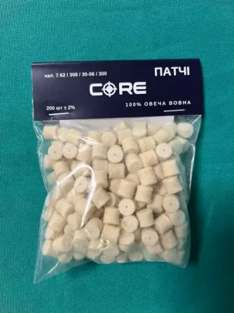 Патчі циліндричні повстяні для 7.62/308/3006/300 (200 шт) Львів