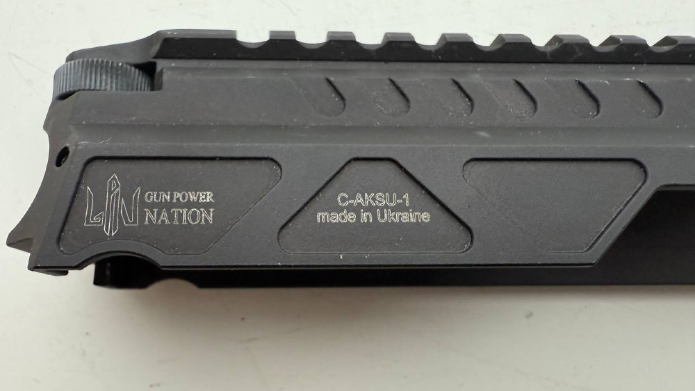 Aku dust cover with rail Львів - фото 1