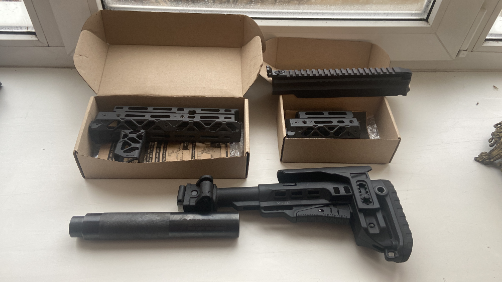 Complete kit to modify AK74U Львів - фото 1