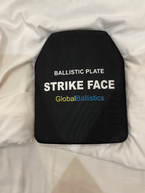 Бронепластини Харків - фото 1