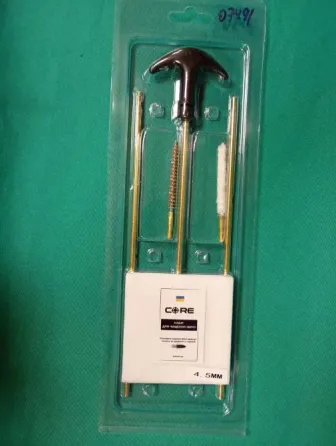 Набір для чистки пневматики калібру 4.5 мм Львів