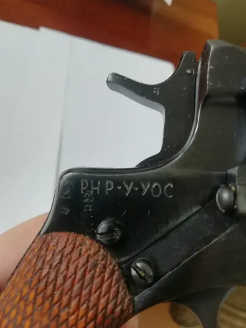 Травматичний револьвер НАГАН (короткий) 9 мм. 1916 р.в. Івано-Франківськ - фото 5