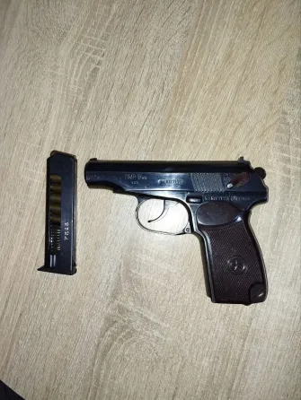 ПМ 9мм Київ