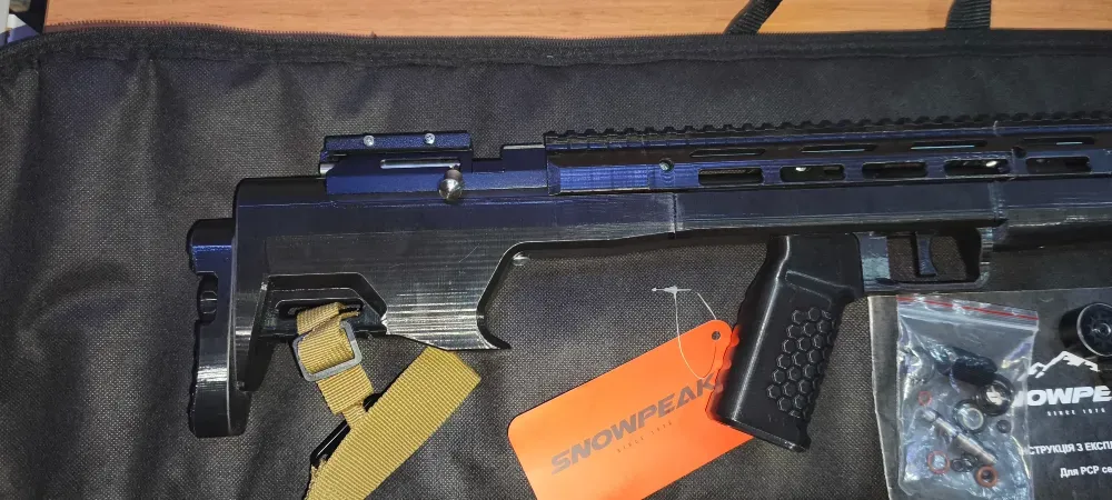 Продам пневматичну РСР гвинтівку калібру 4.5 ми Snowpeak PR900 Gen2 в БуллПап Вишгород - фото 5