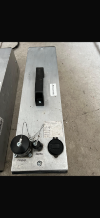 Автомобільний РЕБ Писець [140-1050/2.4/5.8] + 4 АКБ Запоріжжя