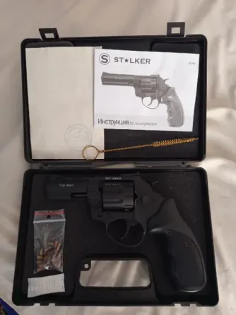 Продам Револьвер Stalker S 4 мм Black + Кобура оперативна + Патрони Флобера 20шт Київ