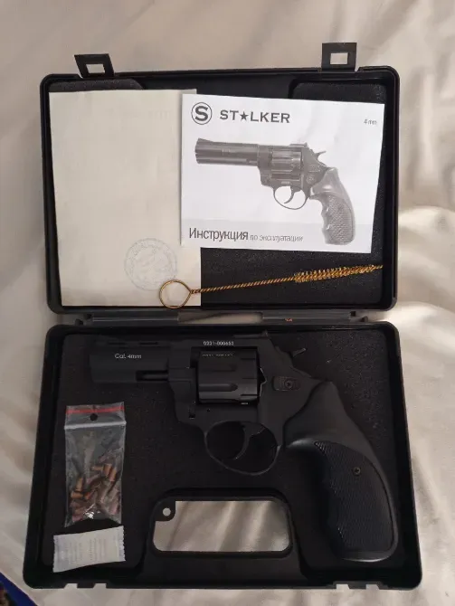 Продам Револьвер Stalker S 4 мм Black + Кобура оперативна + Патрони Флобера 20шт Київ - фото 1