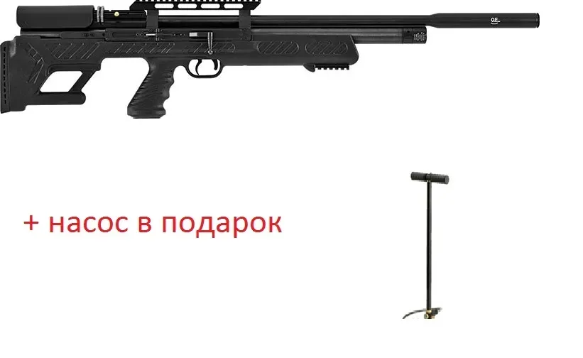 Hatsan Bullboss + насос Artemis у подарунок Луцьк - фото 4
