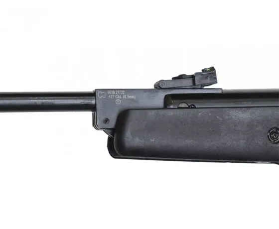 Hatsan Mod. 70 з газовою пружиною Кривий Ріг