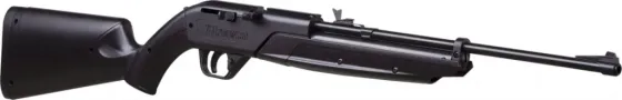 Crosman Pumpmaster 760 Харків