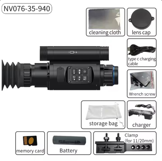 NV 076 Цифровий Приціл «день-ніч» Харків