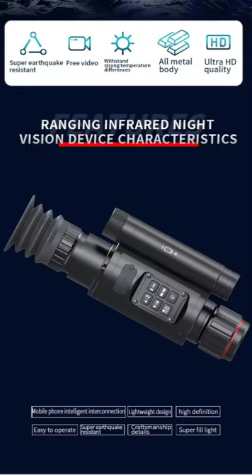 NV 076 Цифровий Приціл «день-ніч» Харків - фото 6