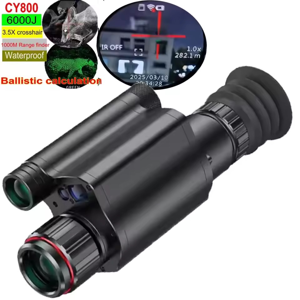 NV 076 Цифровий Приціл «день-ніч» Харків - фото 1