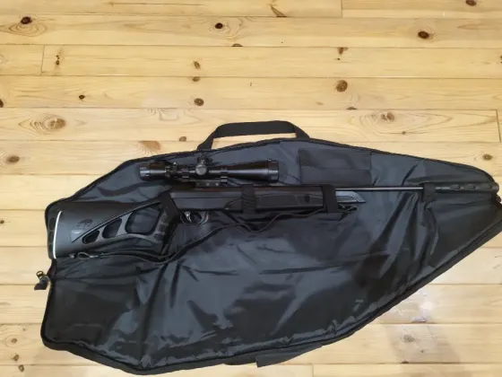 Пневматическое ружье Magtech 1600 Одеса