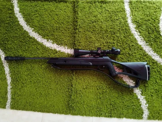 Пневматическое ружье Magtech 1600 Одеса