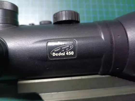 Прицел ночного видения Дедал 450-C Житомир