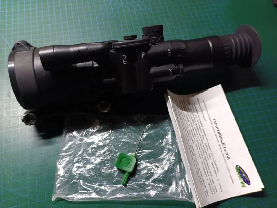 Прицел ночного видения Дедал 450-C Житомир - фото 2
