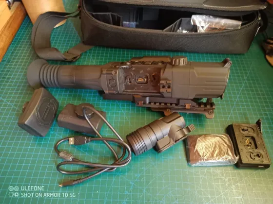 Pulsar Digisight Ultra N455 LRF Житомир