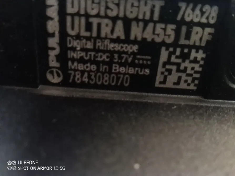 Pulsar Digisight Ultra N455 LRF Житомир - фото 6